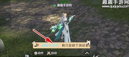 完美世界手游银元宝获取攻略，全面解析货币速刷方法与技巧