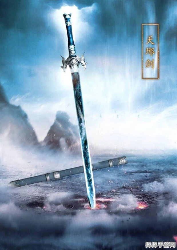 诛仙手游摄魂碎片获取攻略详解