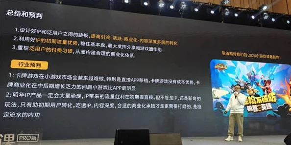 手游资讯，游戏开发商新文创IP拓展战略揭秘，竞技冒险新品引爆玩家热议