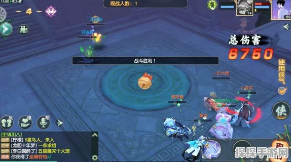 神雕侠侣2手游转职玩法全面解析