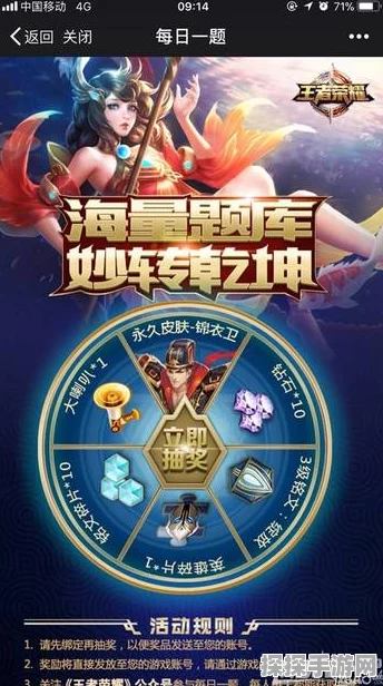 王者荣耀·世界实录震撼发布，全新开放世界RPG手游即将来袭！