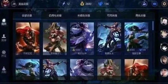 王者荣耀·世界实录震撼发布，全新开放世界RPG手游即将来袭！
