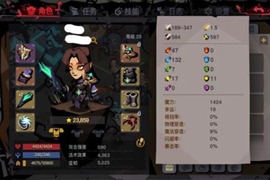 手游资讯，贪婪洞窟2职业指南深度剖析，新手最强职业推荐