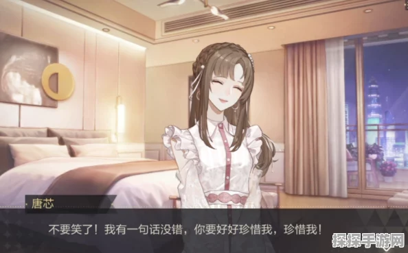 手游资讯，探寻绝佳之选，绝对演绎唐芯钟爱的礼物推荐
