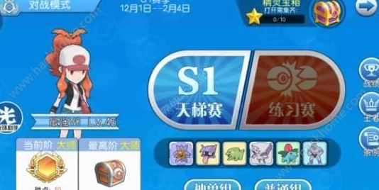 手游资讯，口袋妖怪VS迎来战斗系统大改革，全新元素与玩法升级震撼登场
