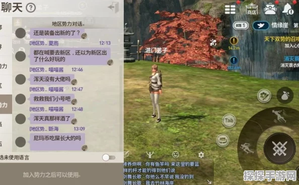 剑灵手游聊天功能异常，官方紧急修复中
