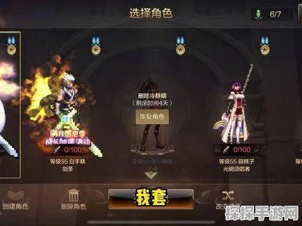 DNF手游套装获取全攻略，助力玩家挑战更强敌人！