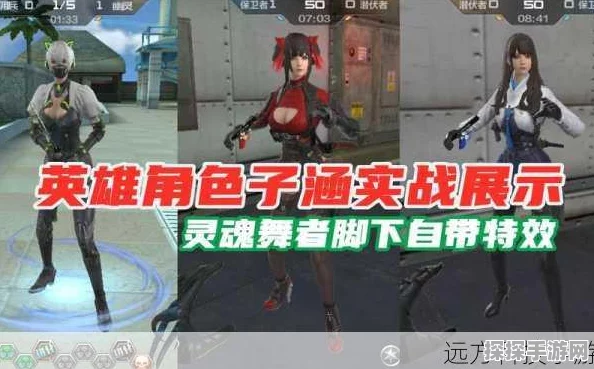 CF手游M60A深度使用攻略，解锁战场新霸主