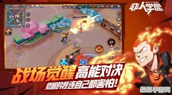 你过来啊游戏震撼发布，挑战与乐趣并存的休闲闯关新体验