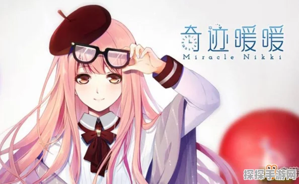 奇迹暖暖竞技场全新赛季攻略速递，解锁时尚新篇章