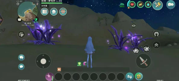 手游资讯，探索创造与魔法中的蓝色荧光粉最新获取地点
