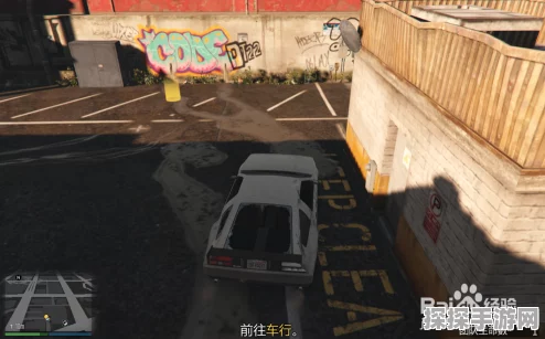 GTA5手游版炸车差事深度攻略，策略布局、技巧提升与合规玩法全解析