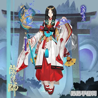 手游资讯，揭秘阴阳师八百比丘尼拼图点亮方法，探索全新游戏乐趣
