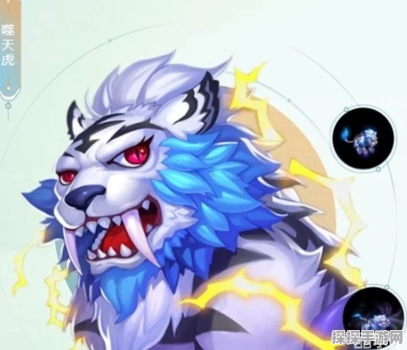 梦幻西游手游噬天虎连击技能革新，引领战斗全新潮流