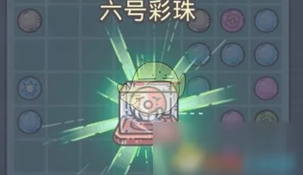 揭秘最强蜗牛林肯隐藏BOSS触发条件与秘籍攻略