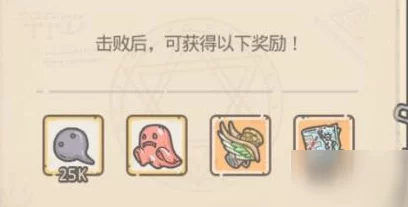 揭秘最强蜗牛林肯隐藏BOSS触发条件与秘籍攻略
