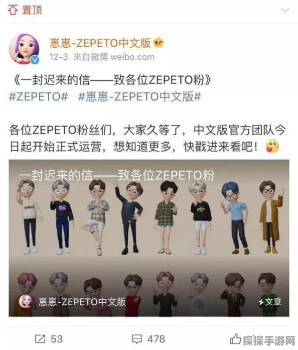 天涯明月刀手游捏脸系统深度解析，打造你的专属江湖美颜