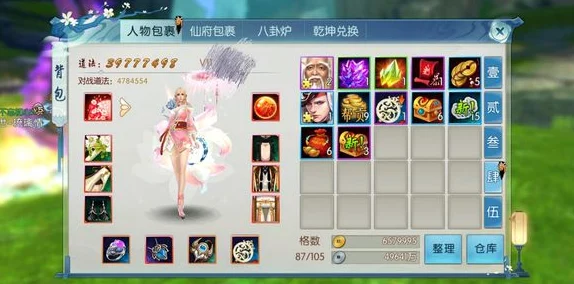 资讯类型，新游戏发布