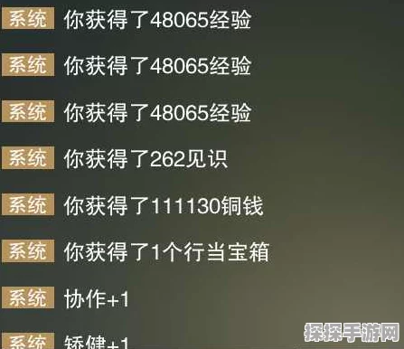 楚留香传奇片尾曲歌词揭秘与手游资讯速递
