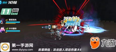 崩坏3矩阵空间迪拉克之海深度攻略，解锁全新挑战，征服无尽深渊