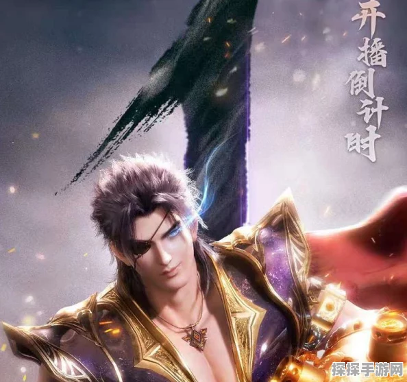 梦幻神域矿场争夺战，策略与技巧的深度剖析