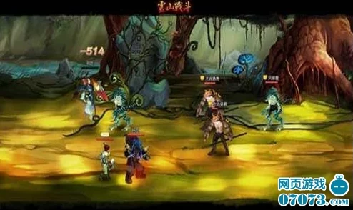 手游资讯，揭秘神仙道青龙令的神秘用途