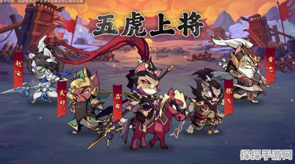手游资讯，三国杀移动版交易猫流程详解，助力玩家安全交易