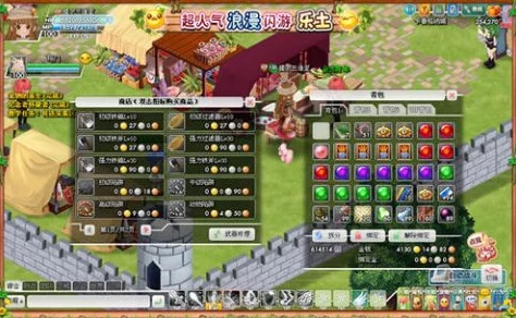 一念逍遥鸿蒙造化玉高效获取全攻略，解锁道具快速收集秘籍