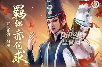 画江湖之不良人手游新手初期攻略，助你快速成长，称霸江湖