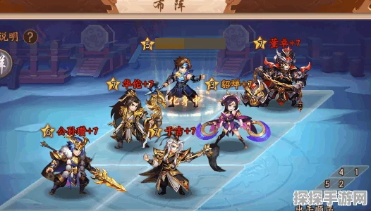 手游资讯，少年三国志2——刷图阵营实力解析
