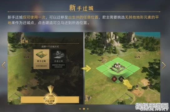 手游资讯，重返帝国秘耀之石使用指南全面解析