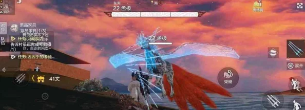 妄想山海手游深度解析，干戈值攻略与影响全览