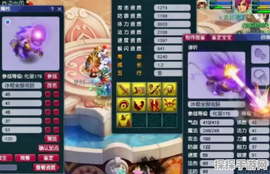 黑潮涌动之际，红桃子专属装备揭秘，独特性能与优越功能全解析
