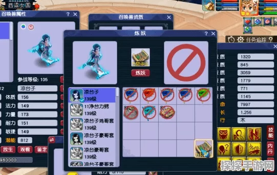 黑潮涌动之际，红桃子专属装备揭秘，独特性能与优越功能全解析