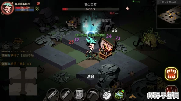 贪婪洞窟2法师加点全攻略，打造无敌法师的秘籍