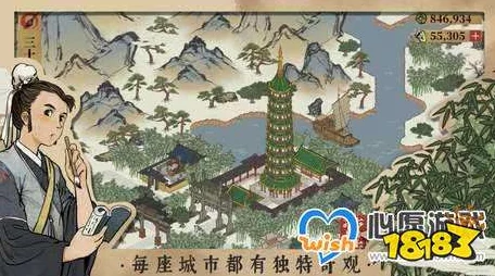 江南百景图前期氪金建议深度解析