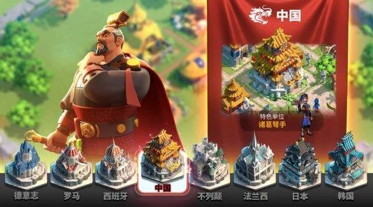 手游资讯，万国觉醒凯撒搭配推荐，打造无敌战斗组合