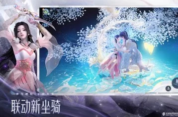 梦幻新诛仙合欢门派深度攻略，解锁合欢的最强战力