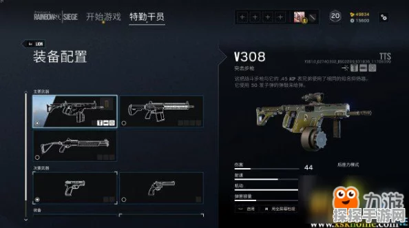 彩虹六号，围攻手游版无法连接服务器？这些解决办法助你畅享游戏