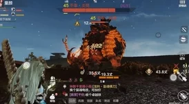 手游资讯，妄想山海解锁盐烤鱼肉美味秘籍，品味珍馐的关键步骤大揭秘