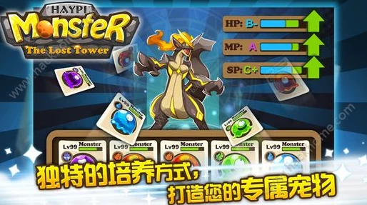 幻塔手游深度解析，芬璃尔技能效果引领新版本潮流