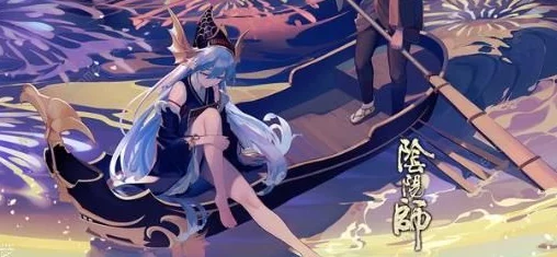阴阳师手游资讯，聆海金鱼姬御魂搭配全攻略