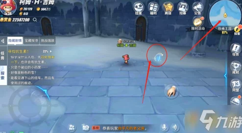 航海王热血航线鹰眼出手通关攻略深度解析