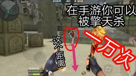 CF手游刀王争霸赛燃爆开启，裁决利刃出击制胜秘籍全揭秘