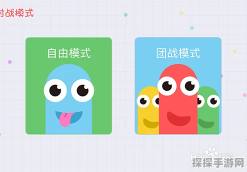 贪吃蛇大作战左右手切换功能详解及高效技巧分享