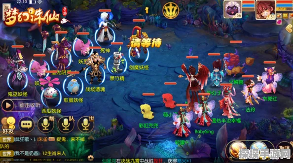 PC端模拟器畅玩梦幻诛仙手游全攻略