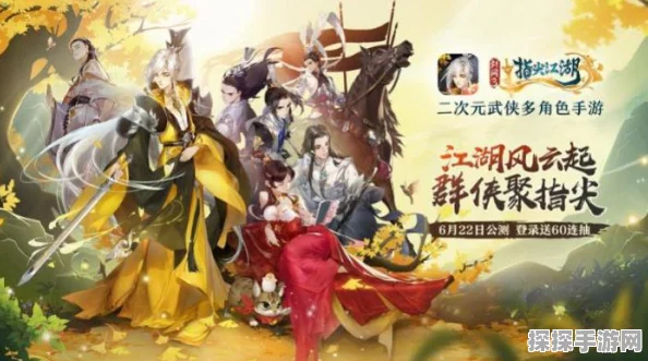 手游资讯，盛趣游戏龙之谷世界测试数据亮眼，年底上线指日可待