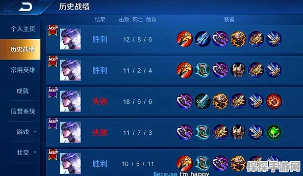 王者荣耀五排段位限制调整，全新组队机制引发玩家热议