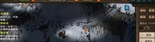 烟雨江湖青蚨功获取全攻略
