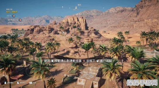 刺客信条，起源手游版厚皮支线全攻略，解锁隐藏剧情与丰厚奖励